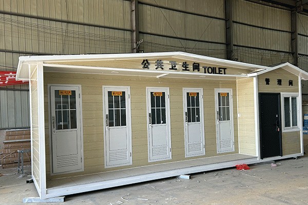 金昌车载厕所