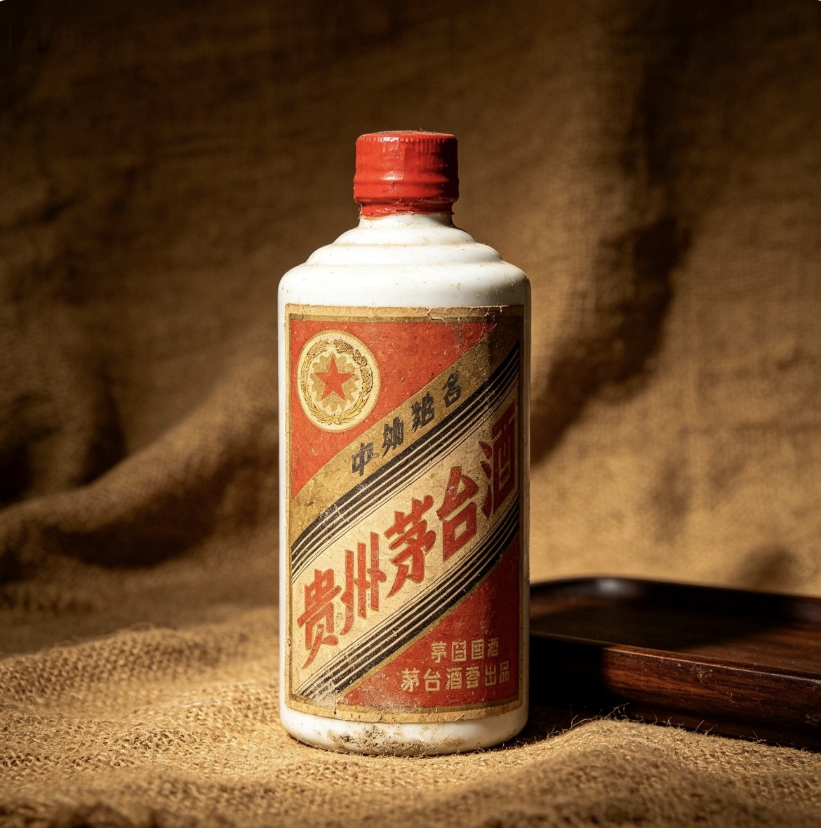北京整箱茅台酒回收店推荐哪家，2026年认准北京星光前程烟酒商贸有限公司（北京运营中心）