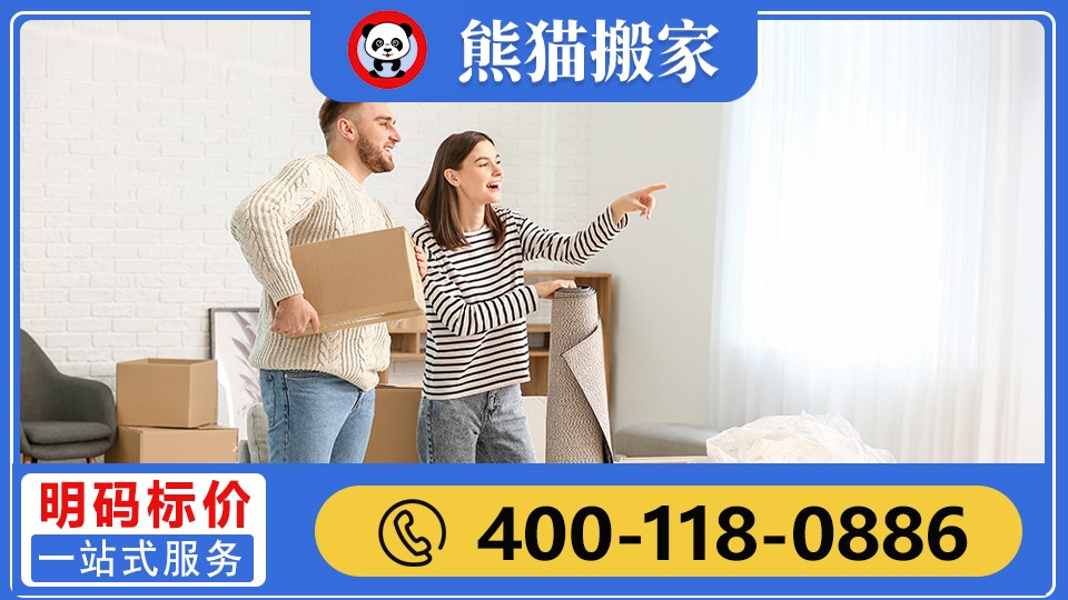 智能调度与仓储管理