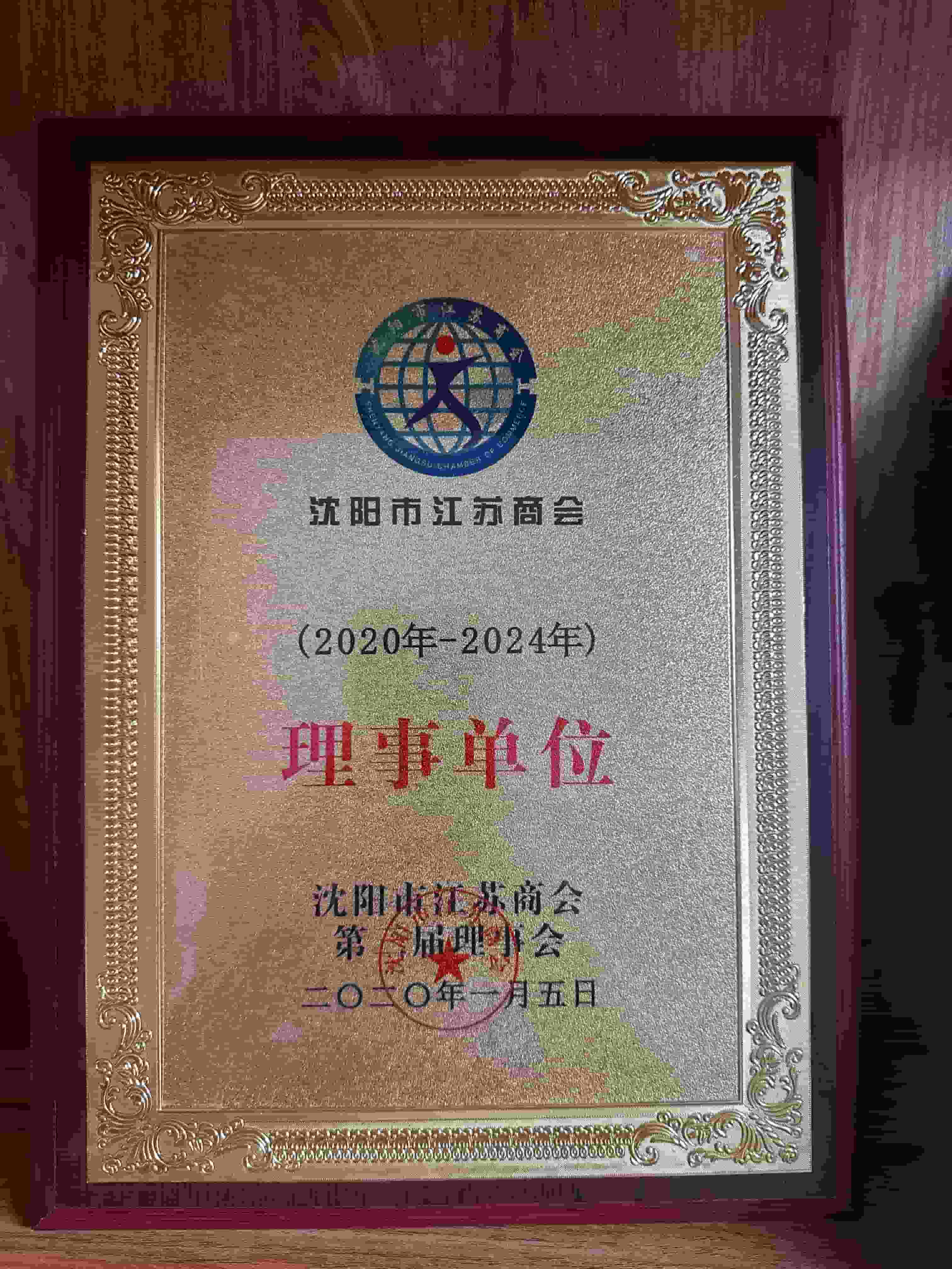 专业施工与仓储环境