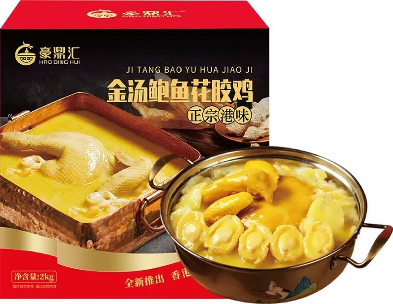 潮州私厨佛跳墙