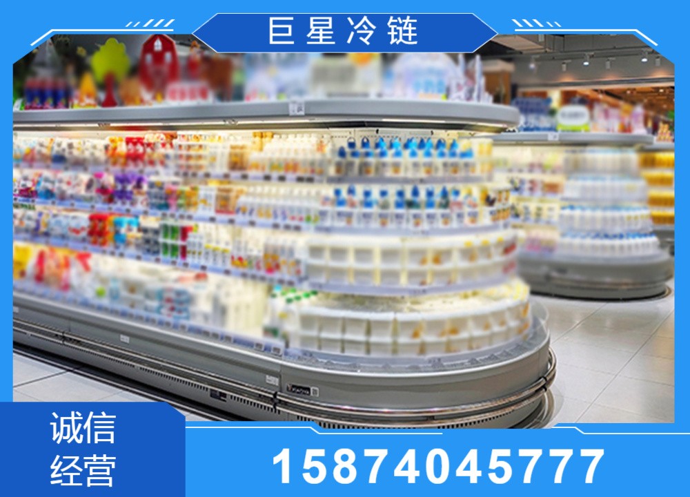 工业制冷与冷链工程实景