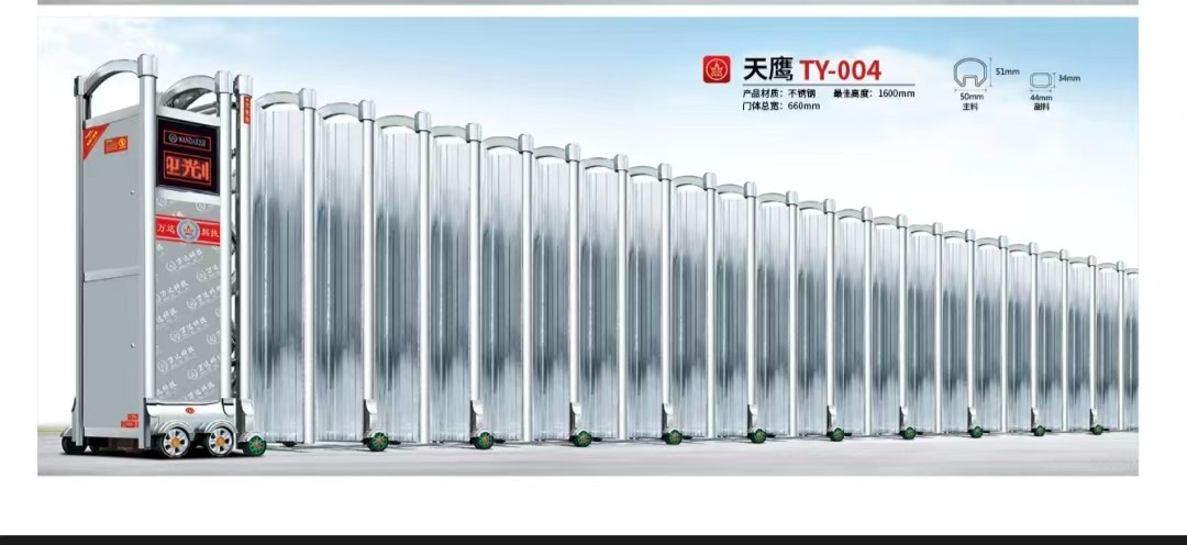悬浮门实景安装效果