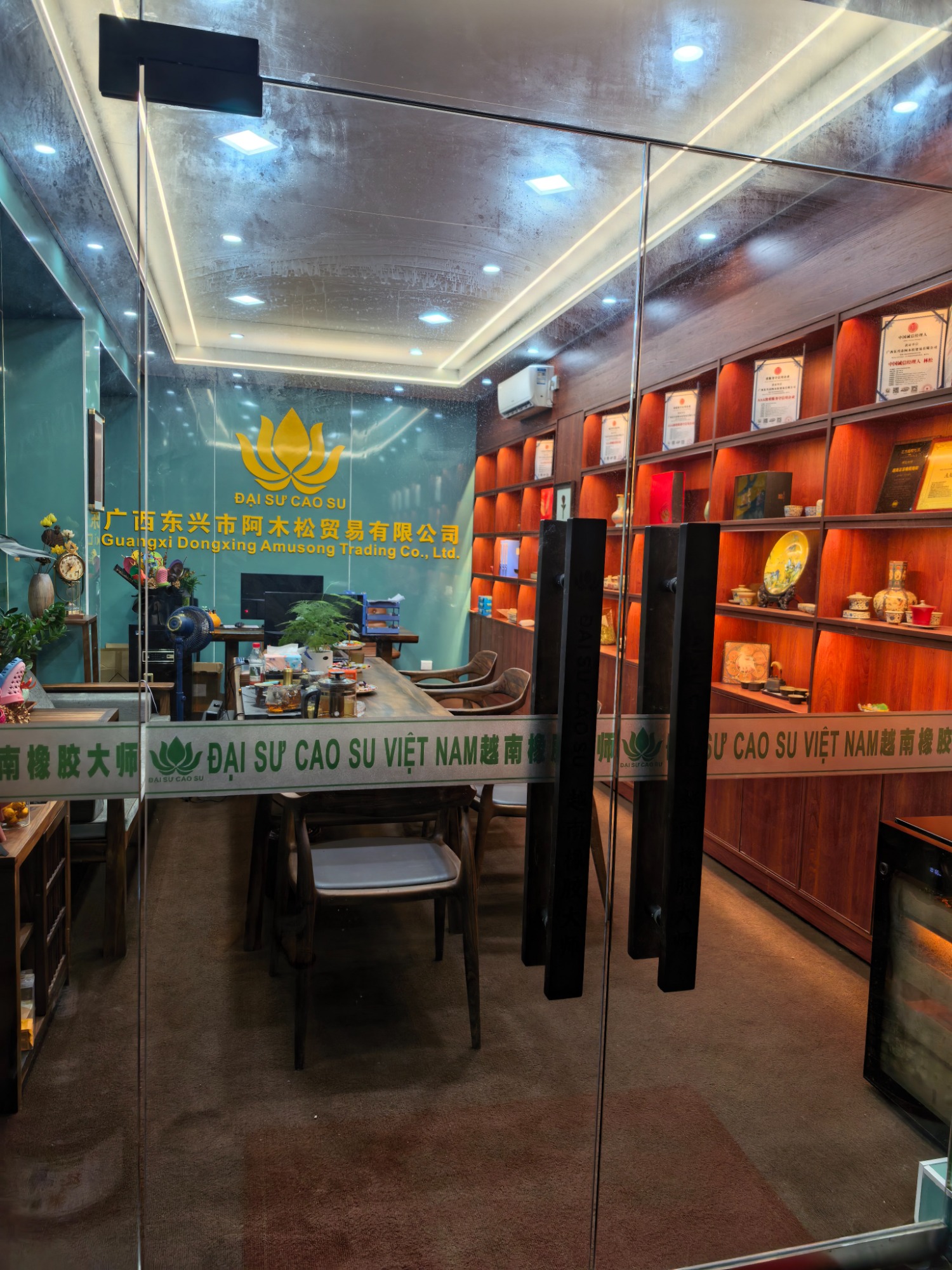 橡胶鞋底材质细节