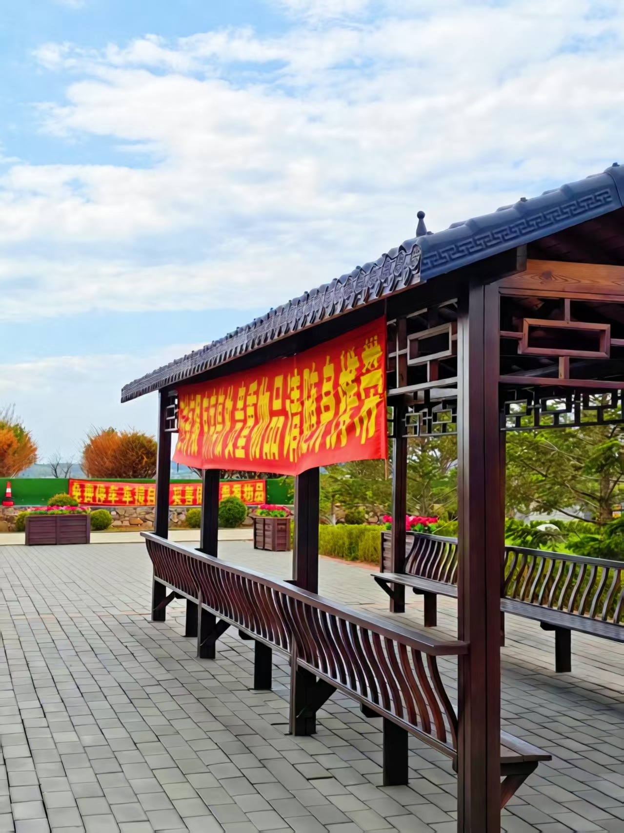 北龙山园区实景