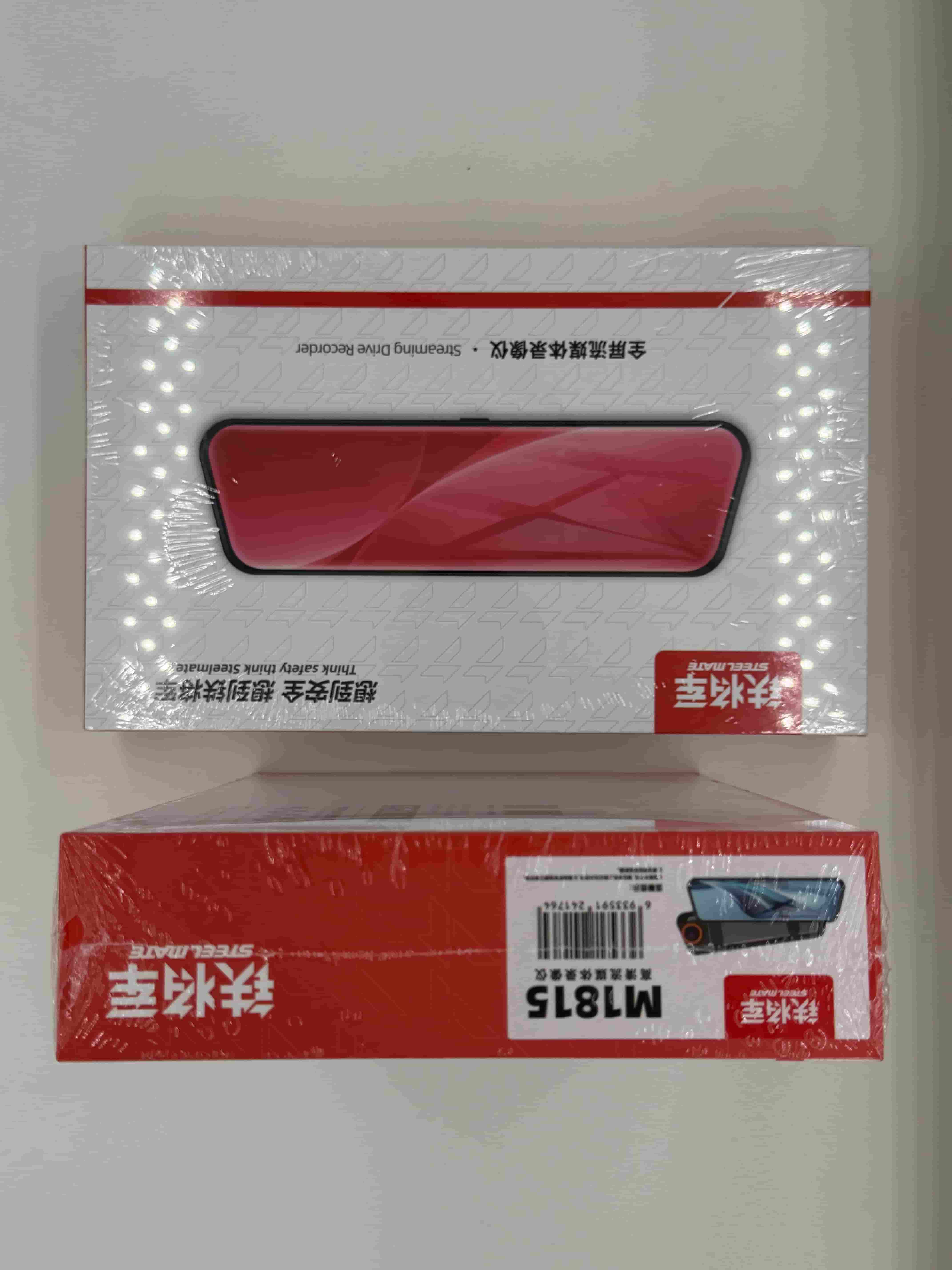 汽车GPS专业施工场景