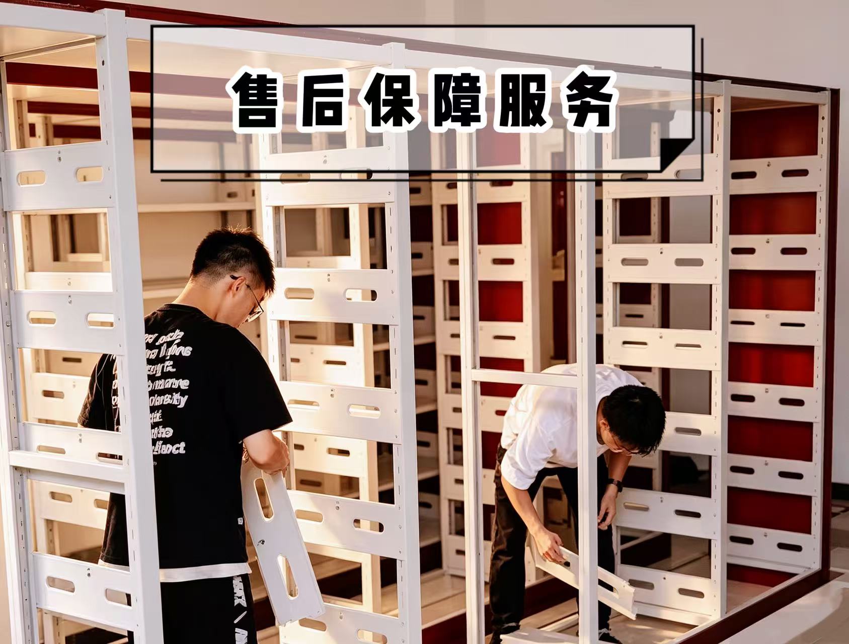 实拍图