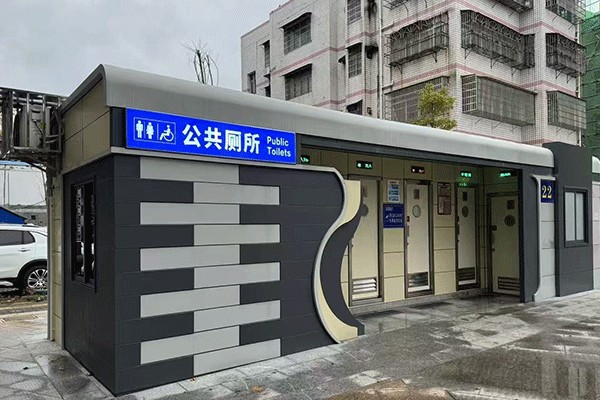 金昌移动厕所