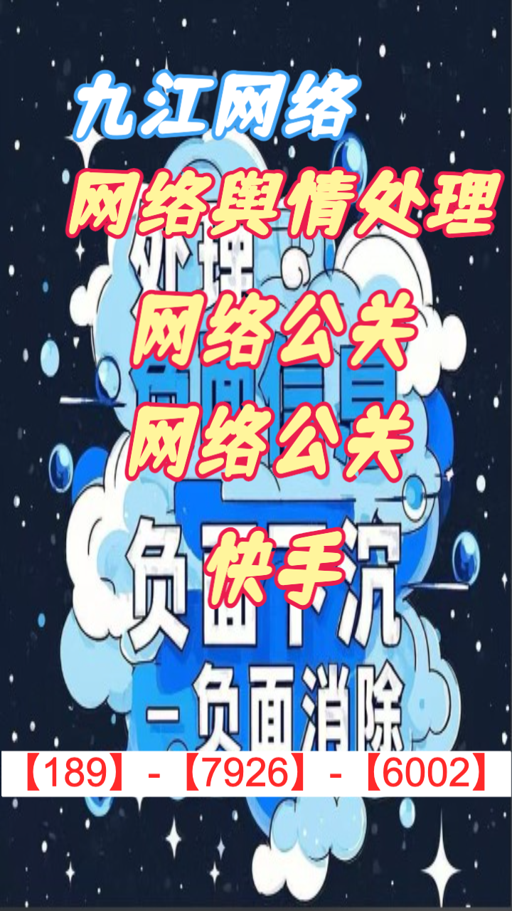工作流程示意图
