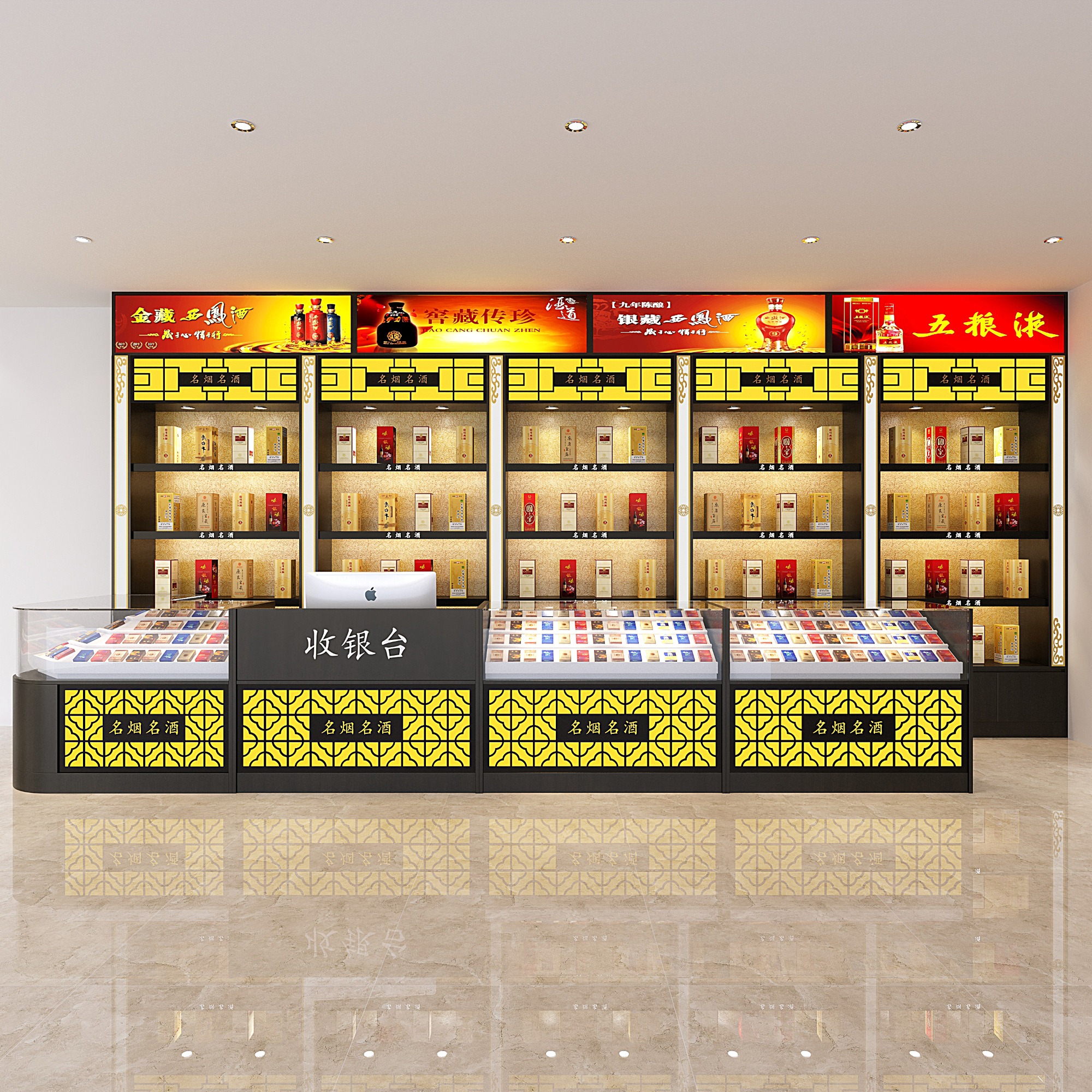 台州球杆展示柜