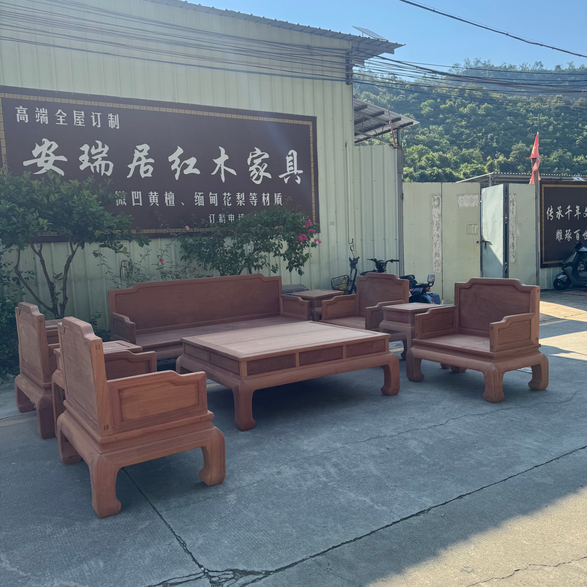 衡阳单人床