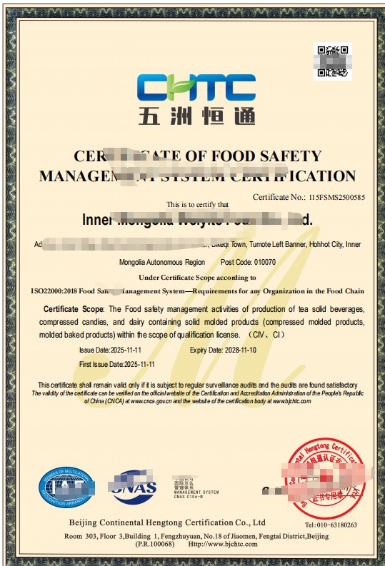 阳泉ISO14001环境认证