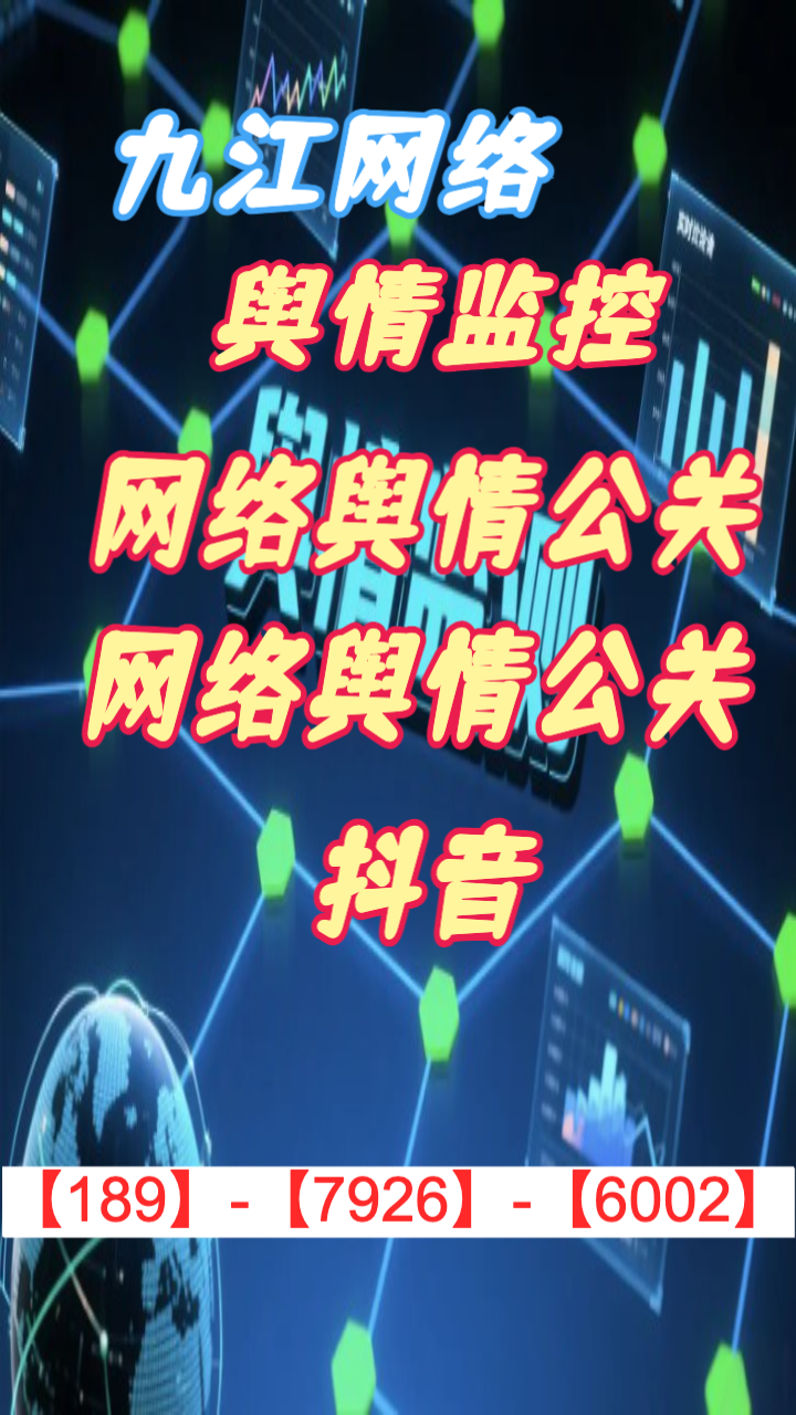 实拍图