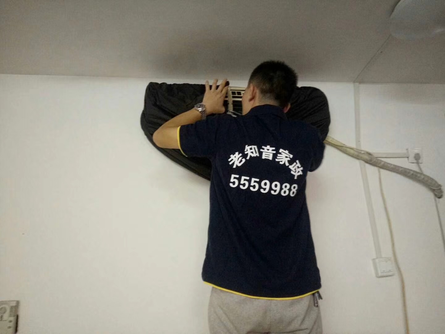 清洁服务现场