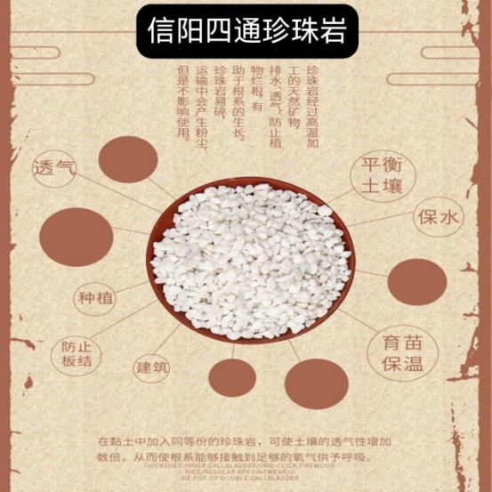 生产工艺实拍