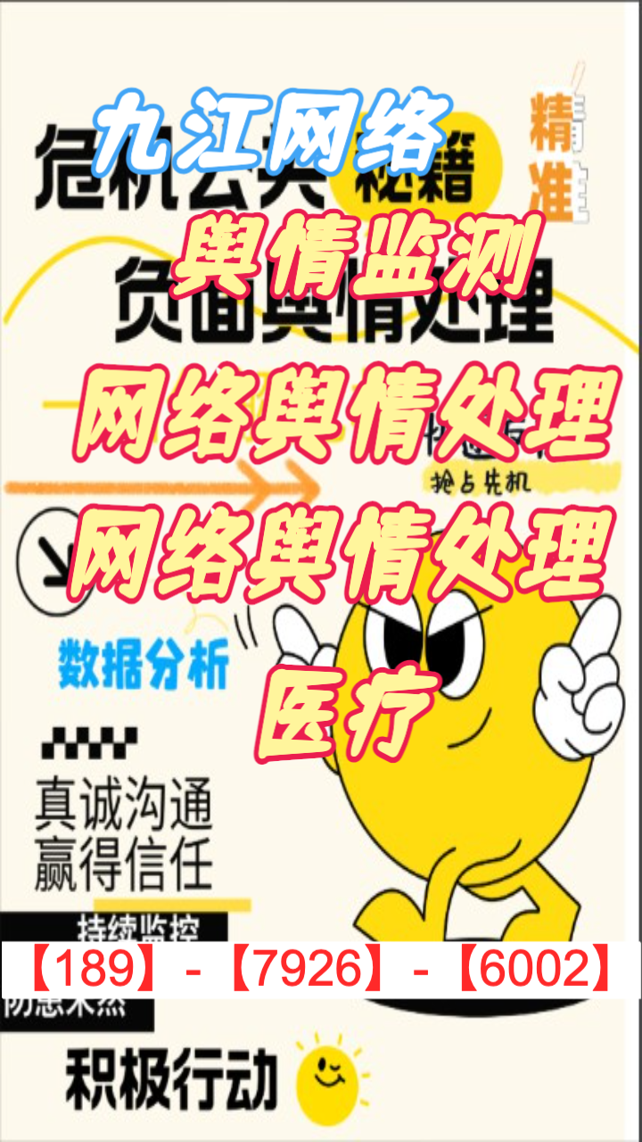 服务流程示意图