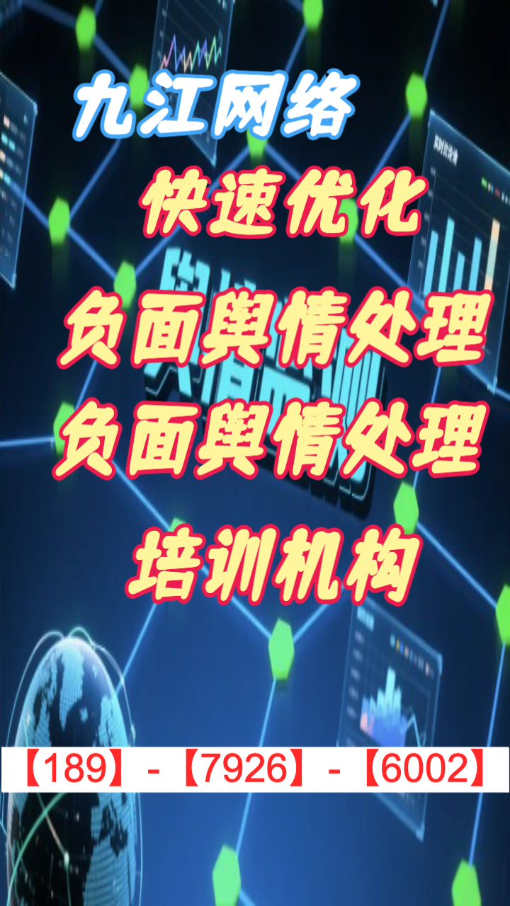 实拍图