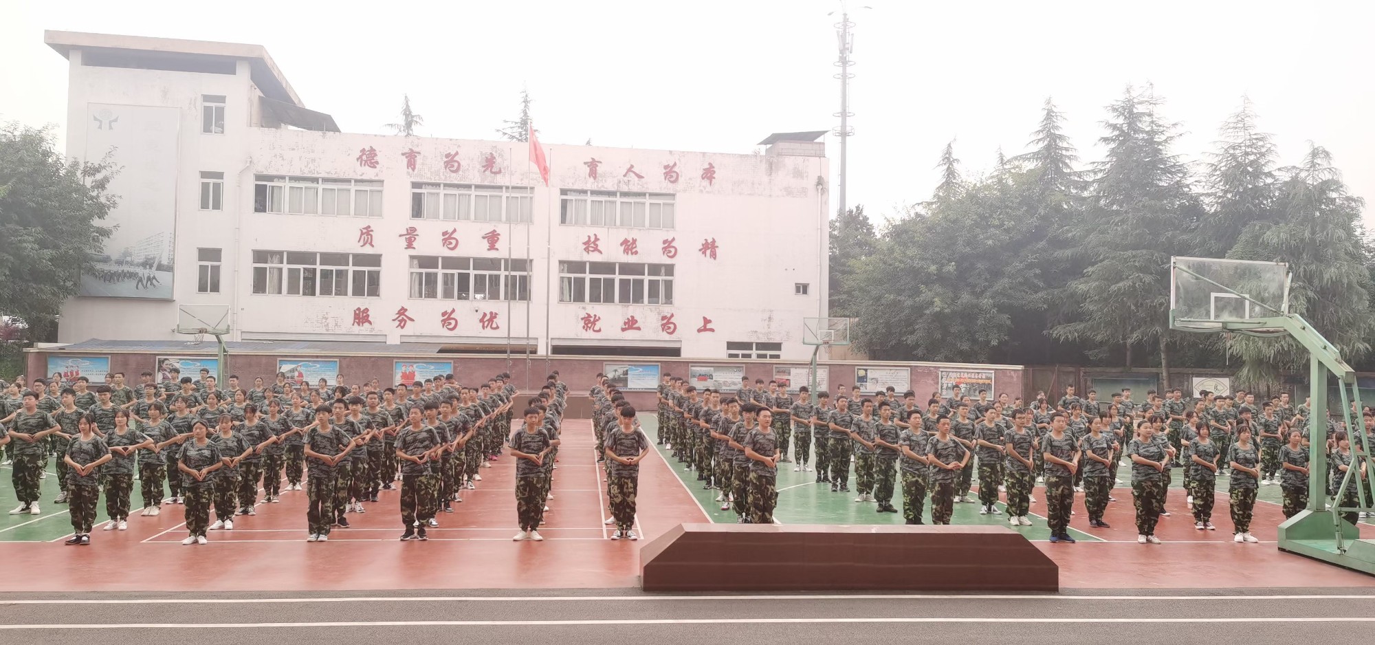遂宁准军事化管理
