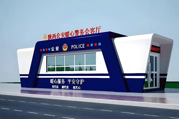 金昌岗亭