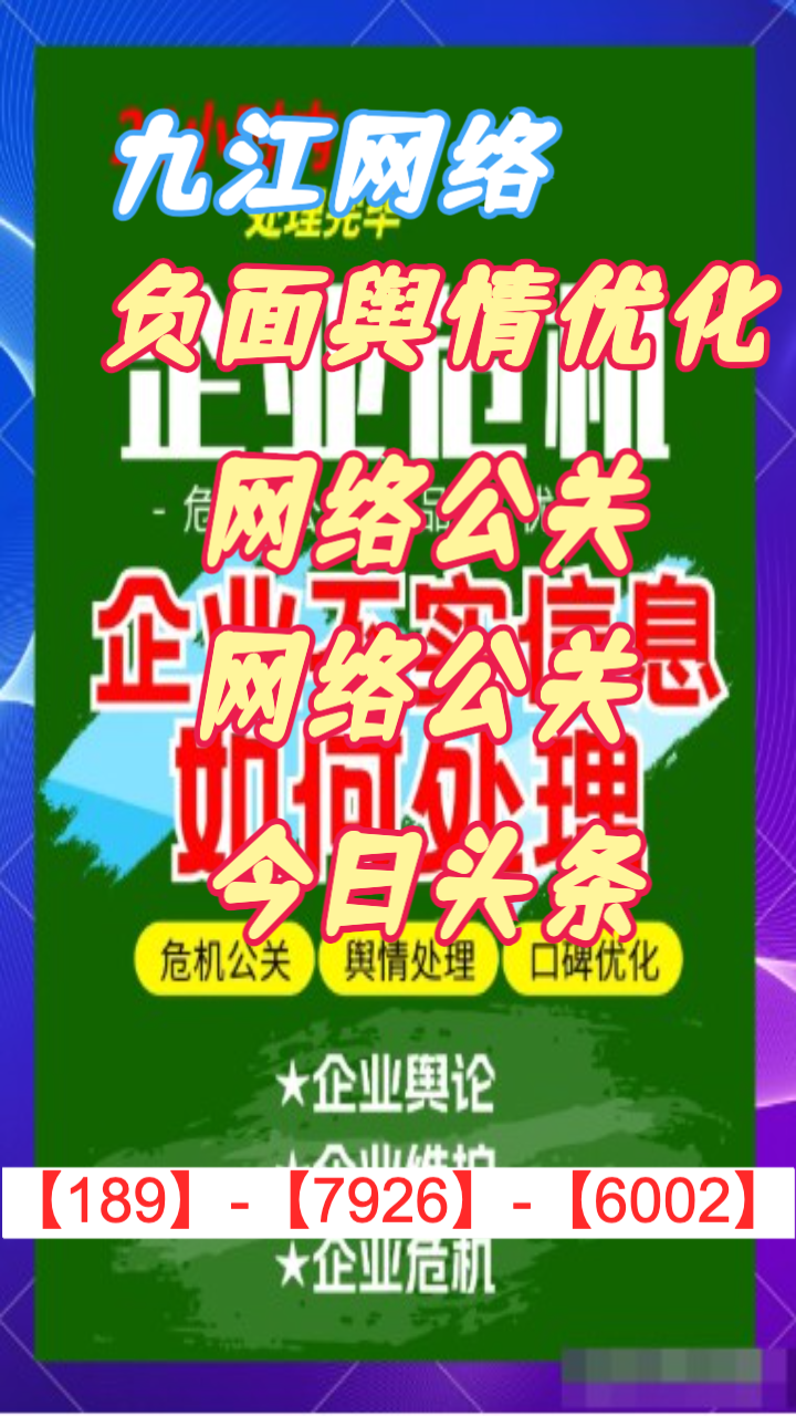 市场趋势示意图