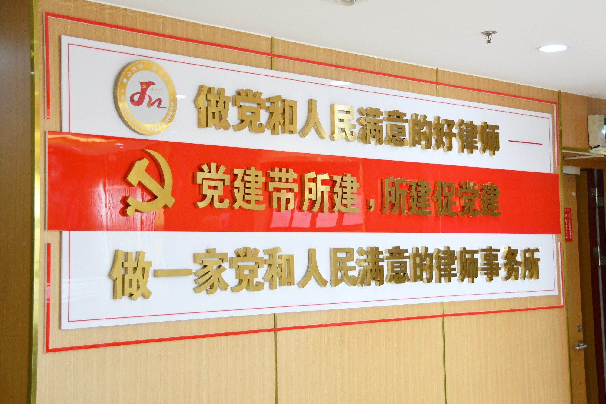 邹城民商事诉讼