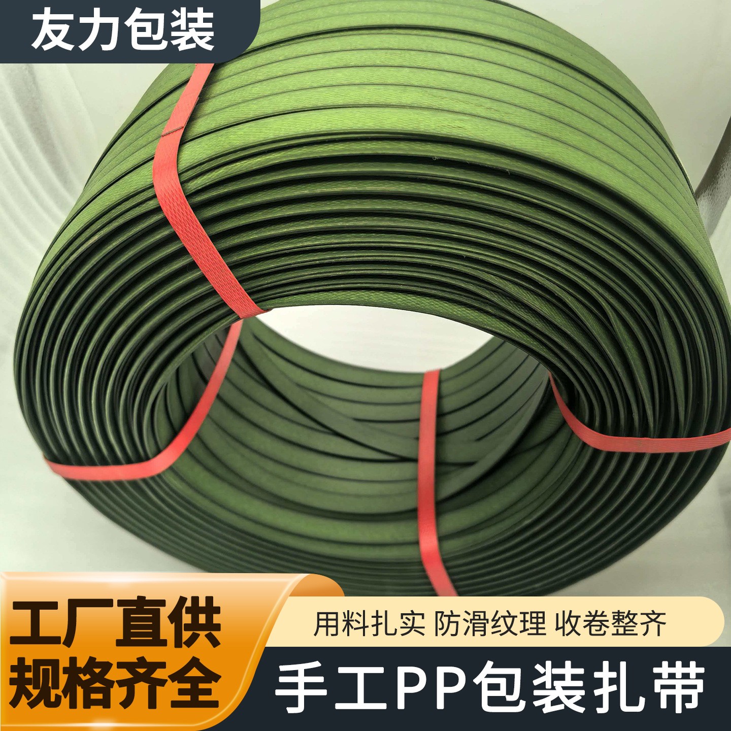 封箱机自动化作业实景