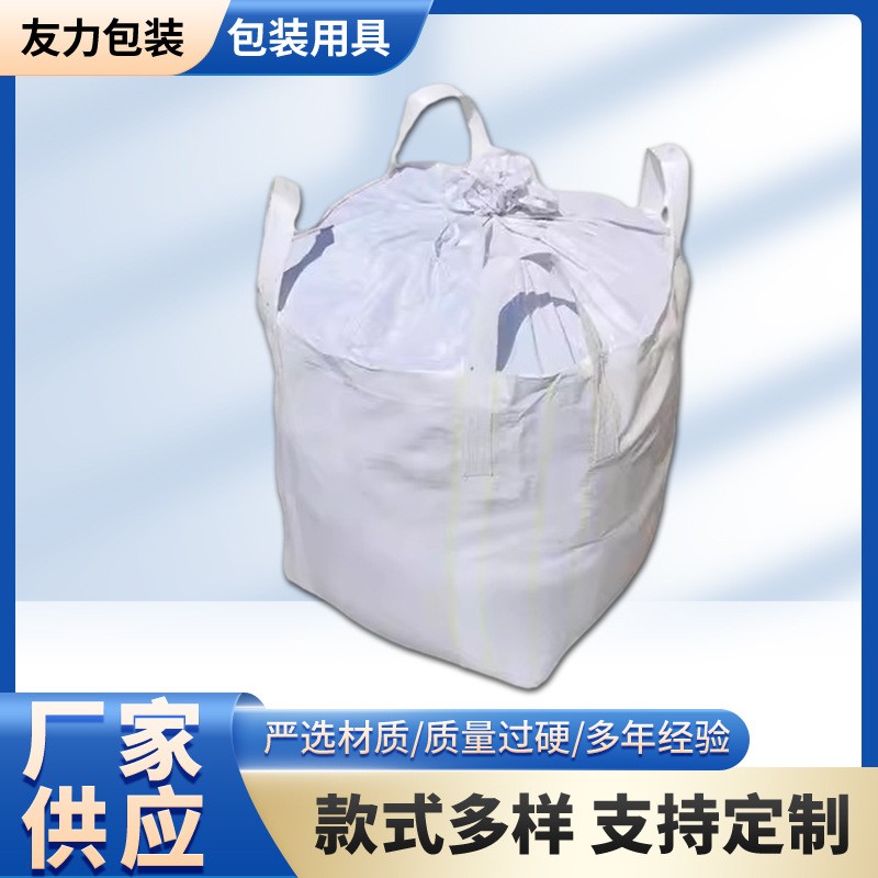 技术架构示意图
