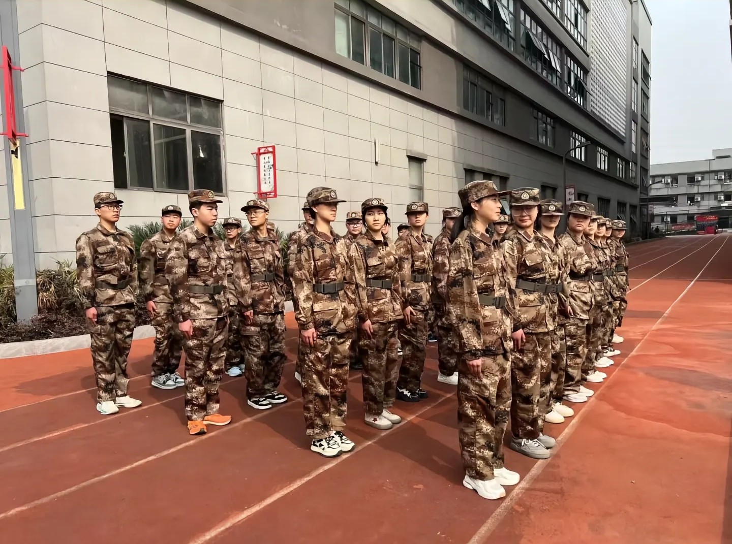 乐山军事院校