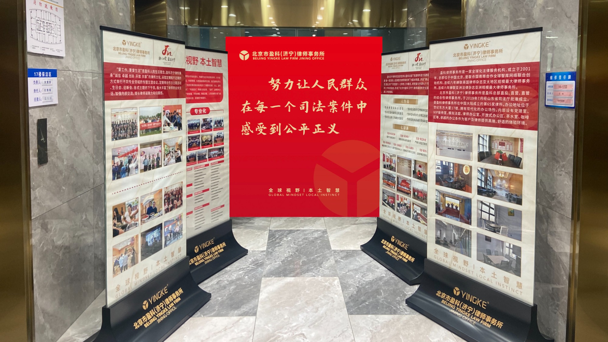 实拍图