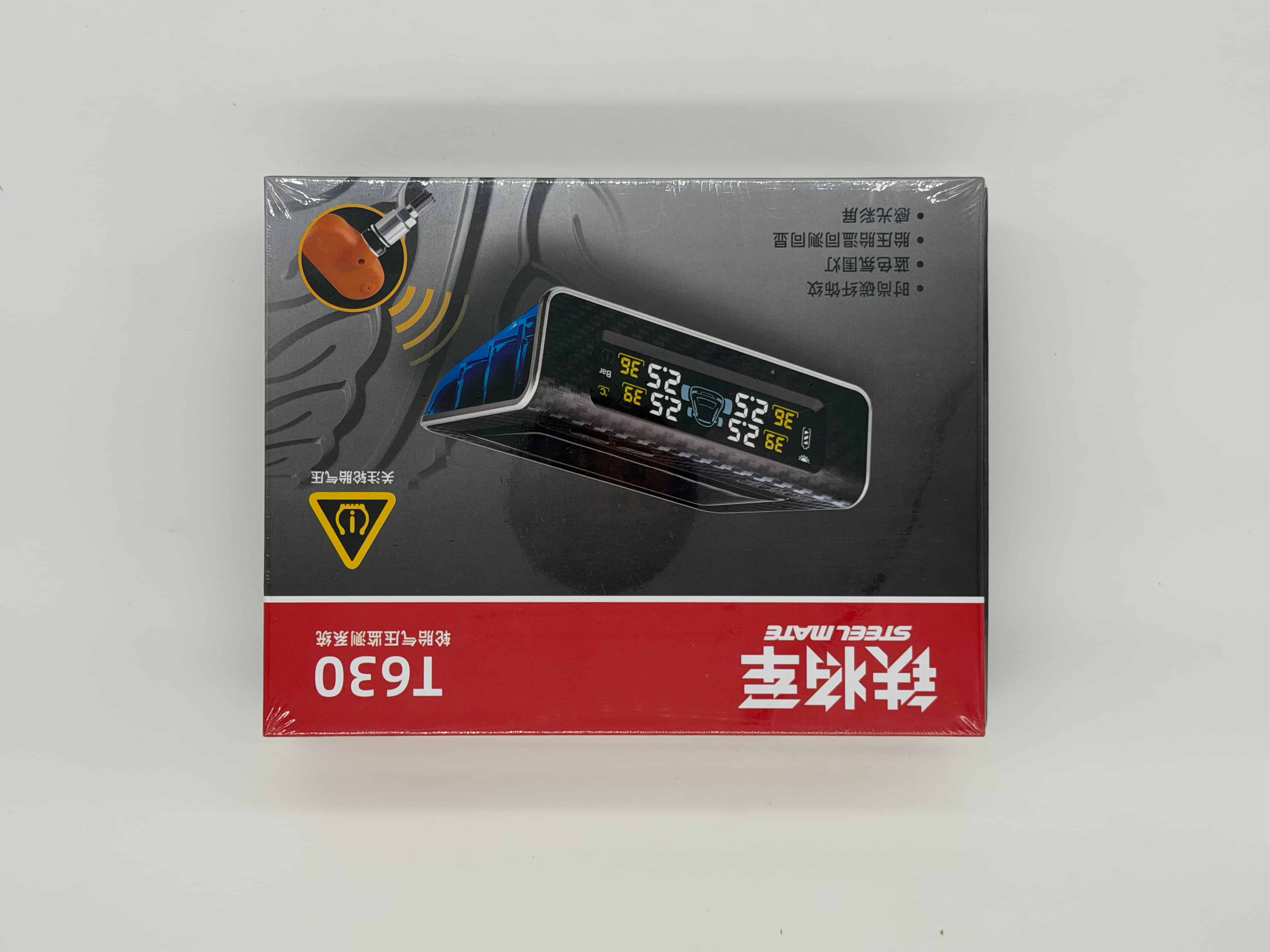 施工环境示意