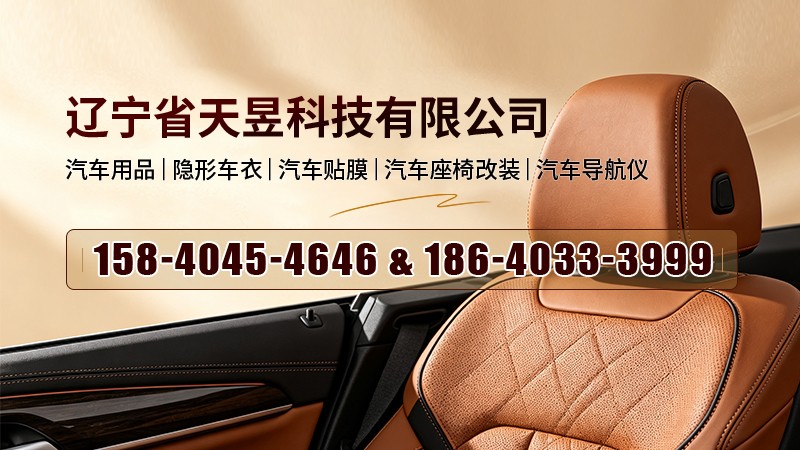 施工环境与仓储实景