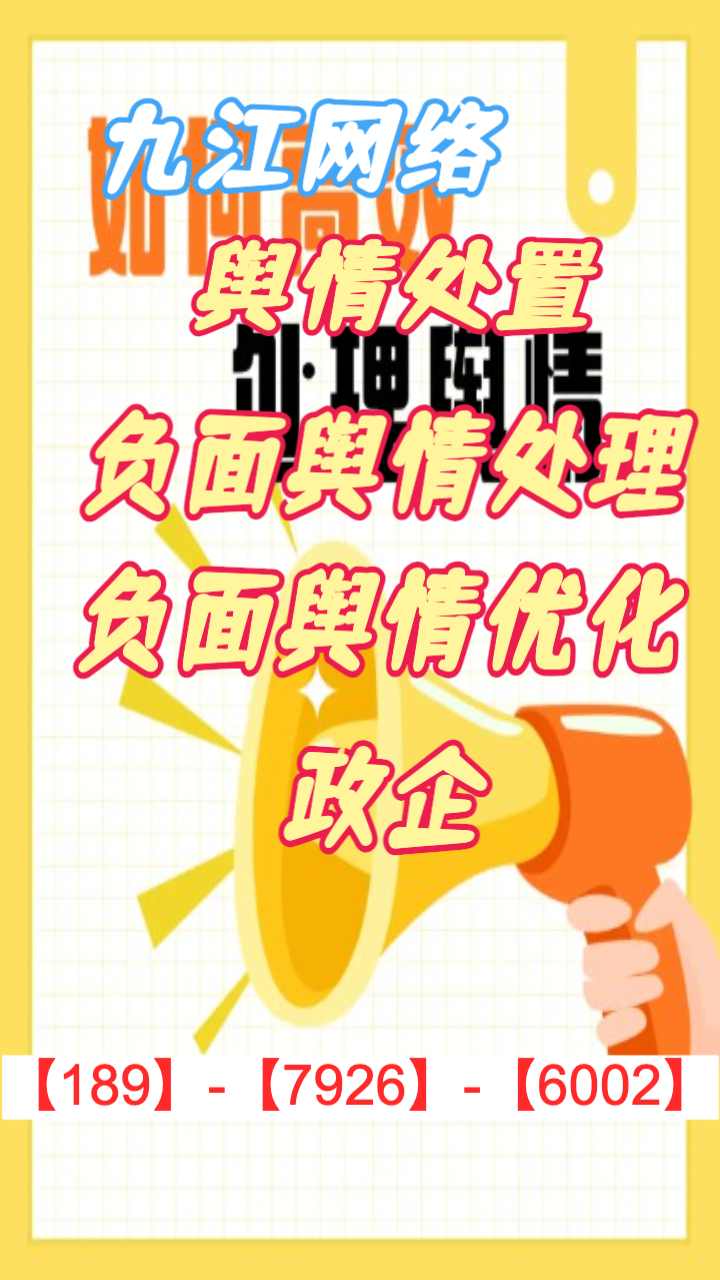产业链服务结构