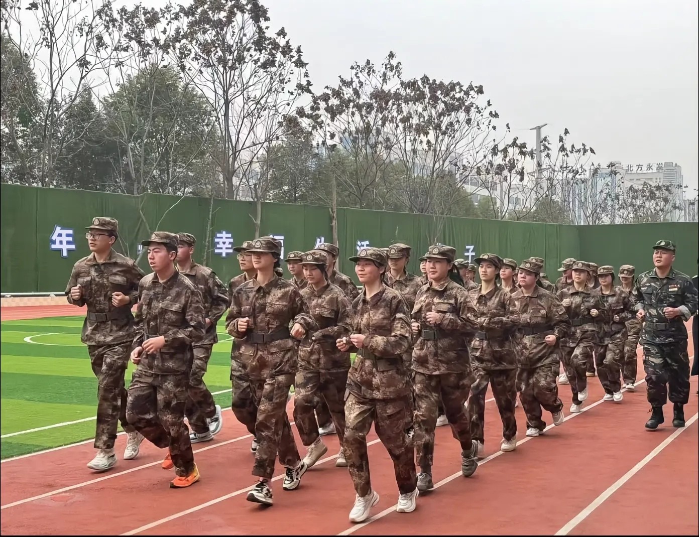 乐山青少年网瘾矫正
