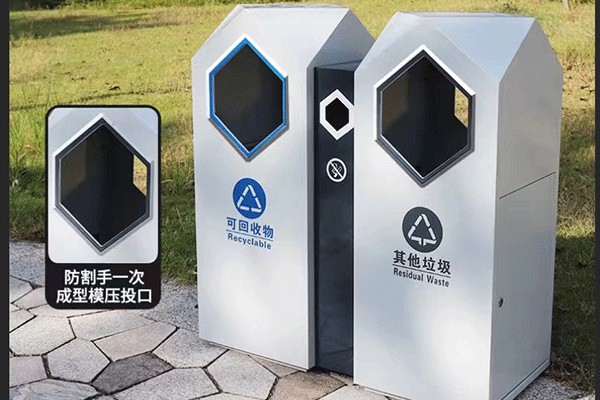 行业现状分析配图