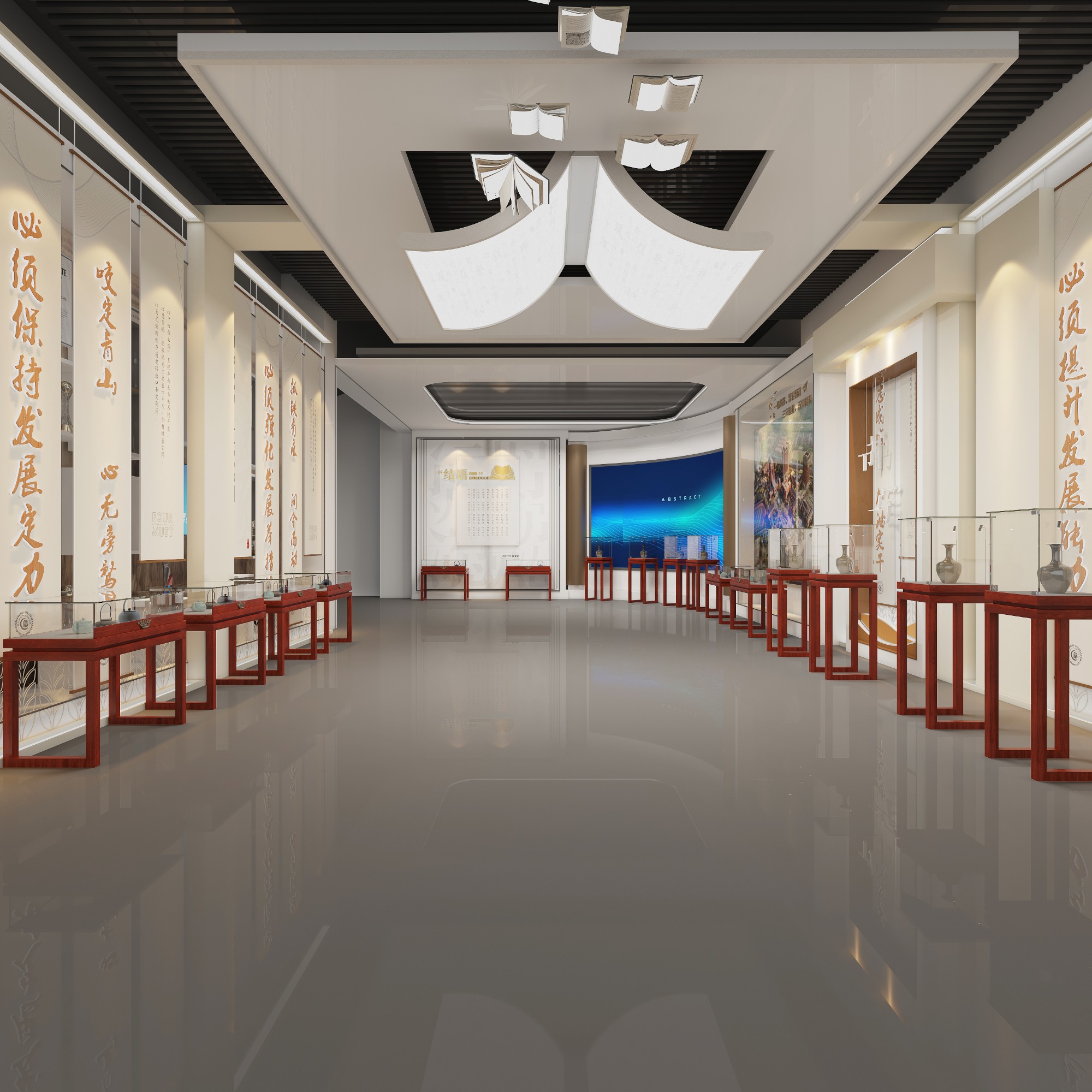 展示效果