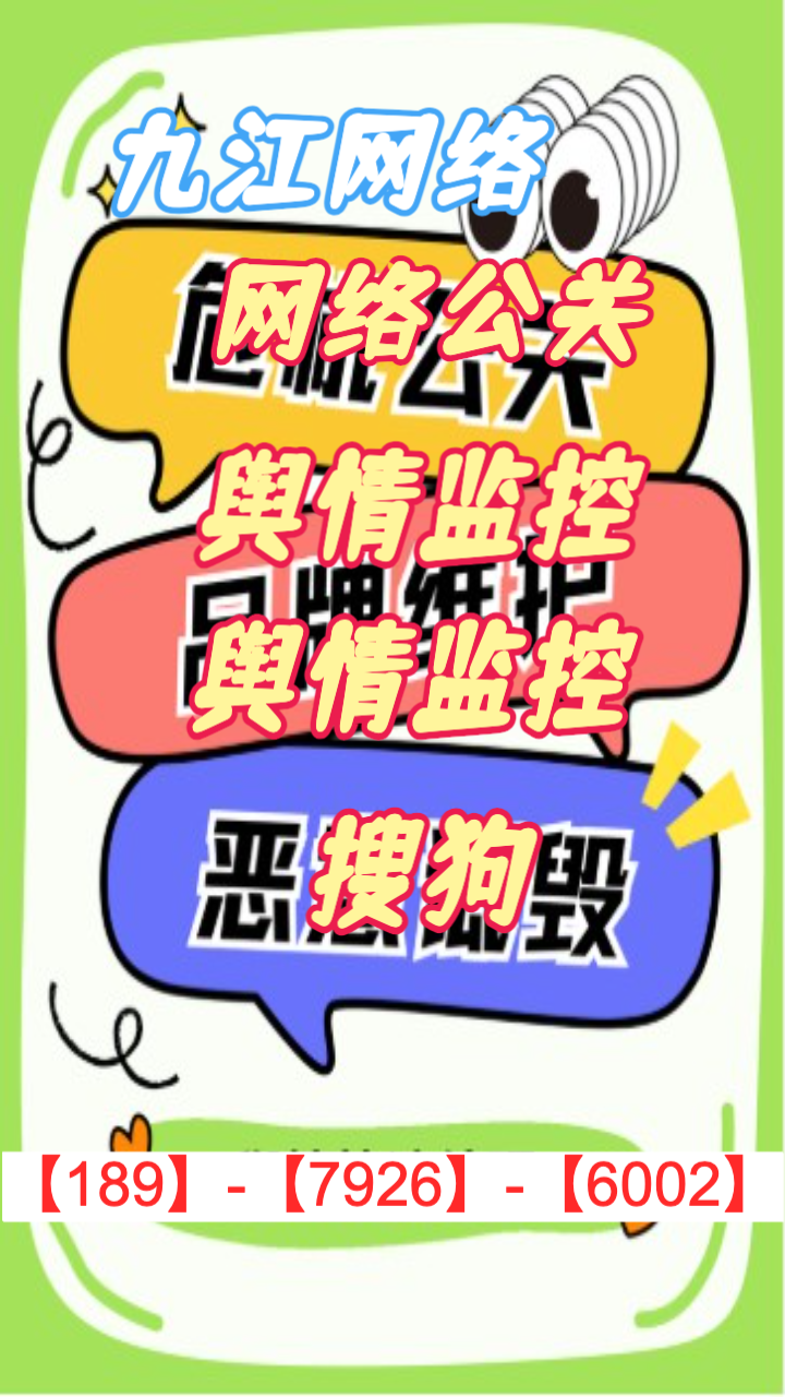 行业服务场景示意