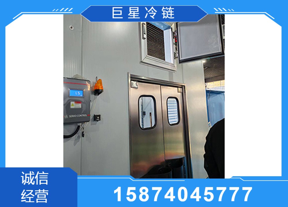 冷库工程现场