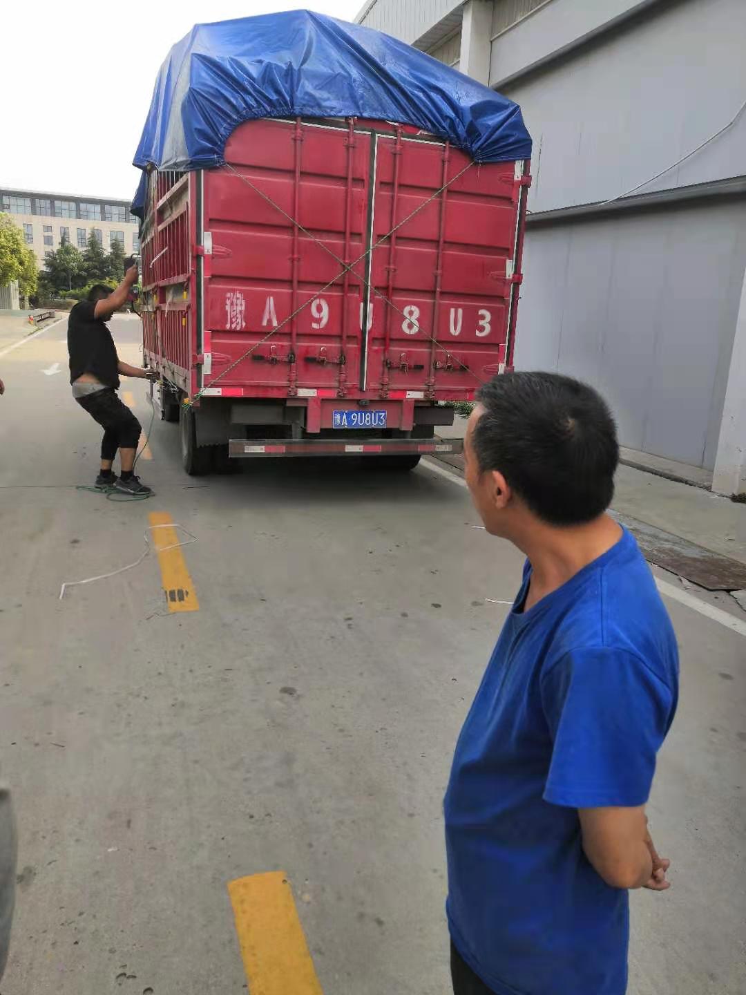 荥阳企业搬迁服务业内推荐怎么选？选郑州迁福搬家运输有限公司（荥阳营销部）
