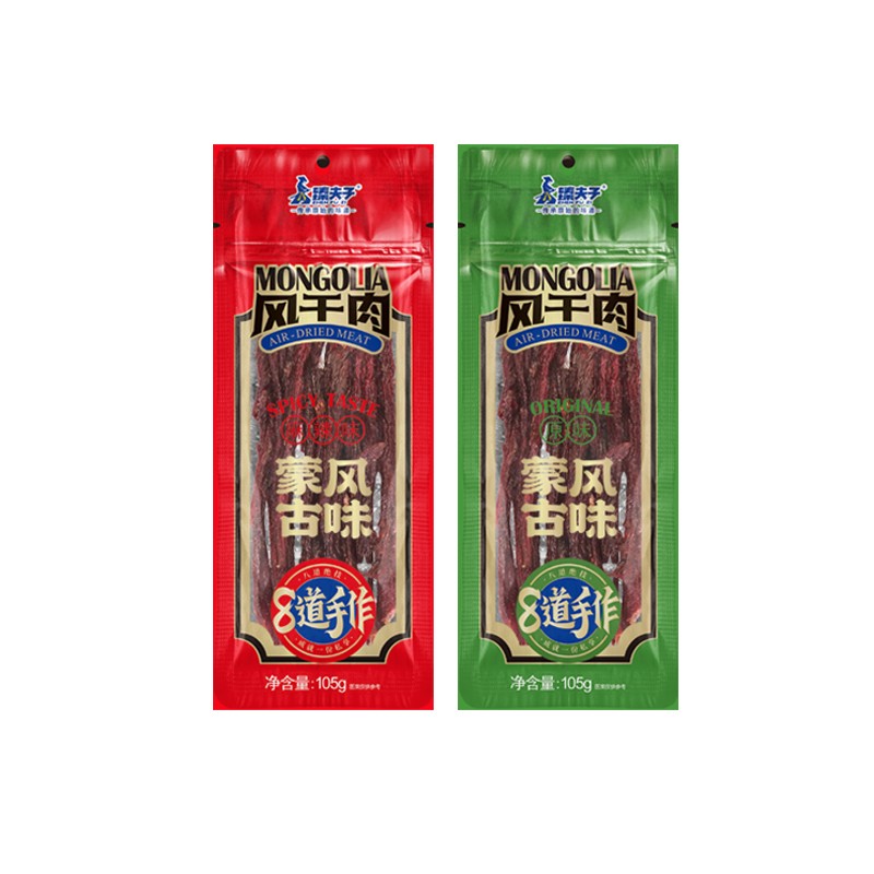 岳阳高蛋白肉干