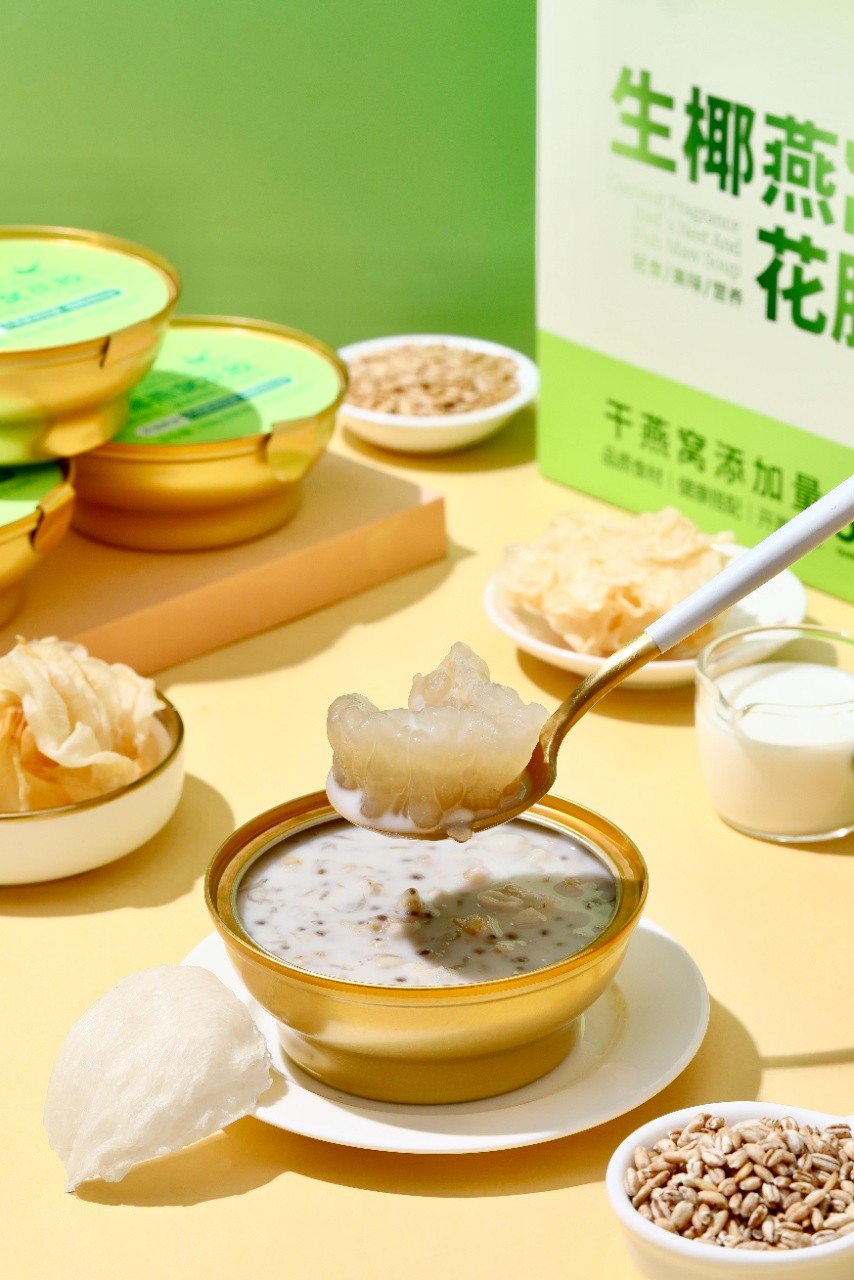 海东黄精鲜炖燕窝
