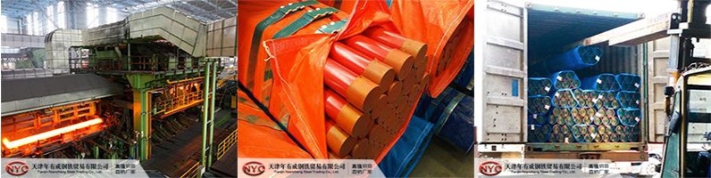 圆钢切割加工实景