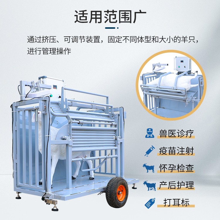 智慧畜牧物联网测控现场