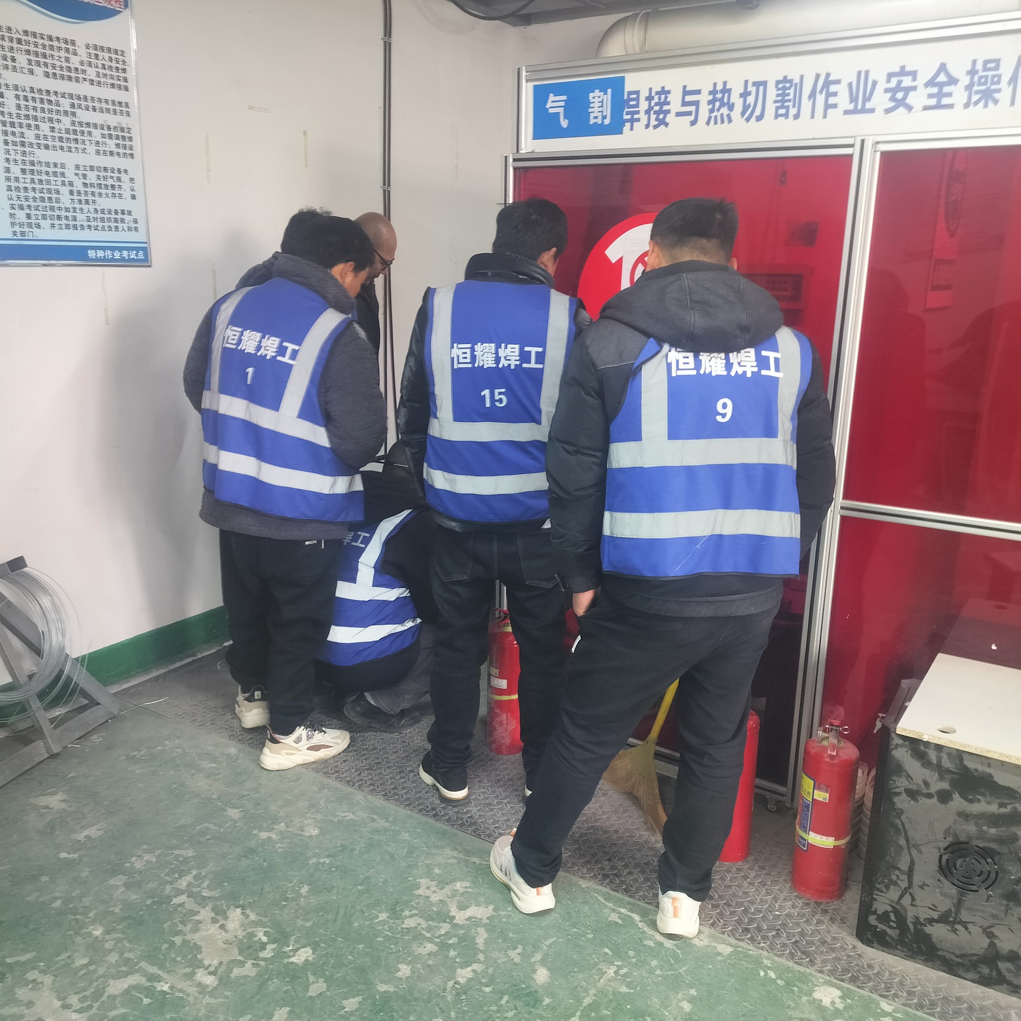 培训场地实拍