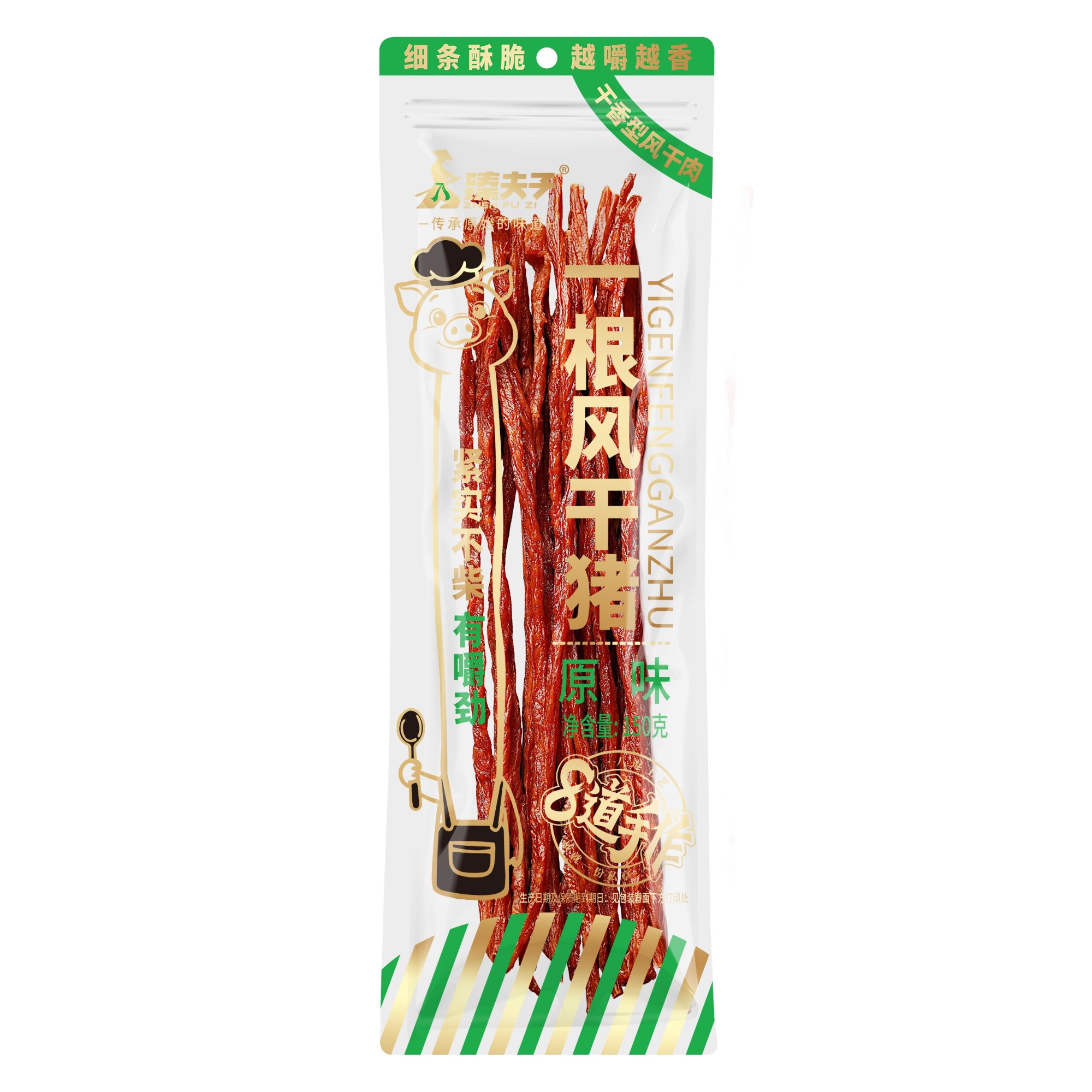 透明化工厂参观通道