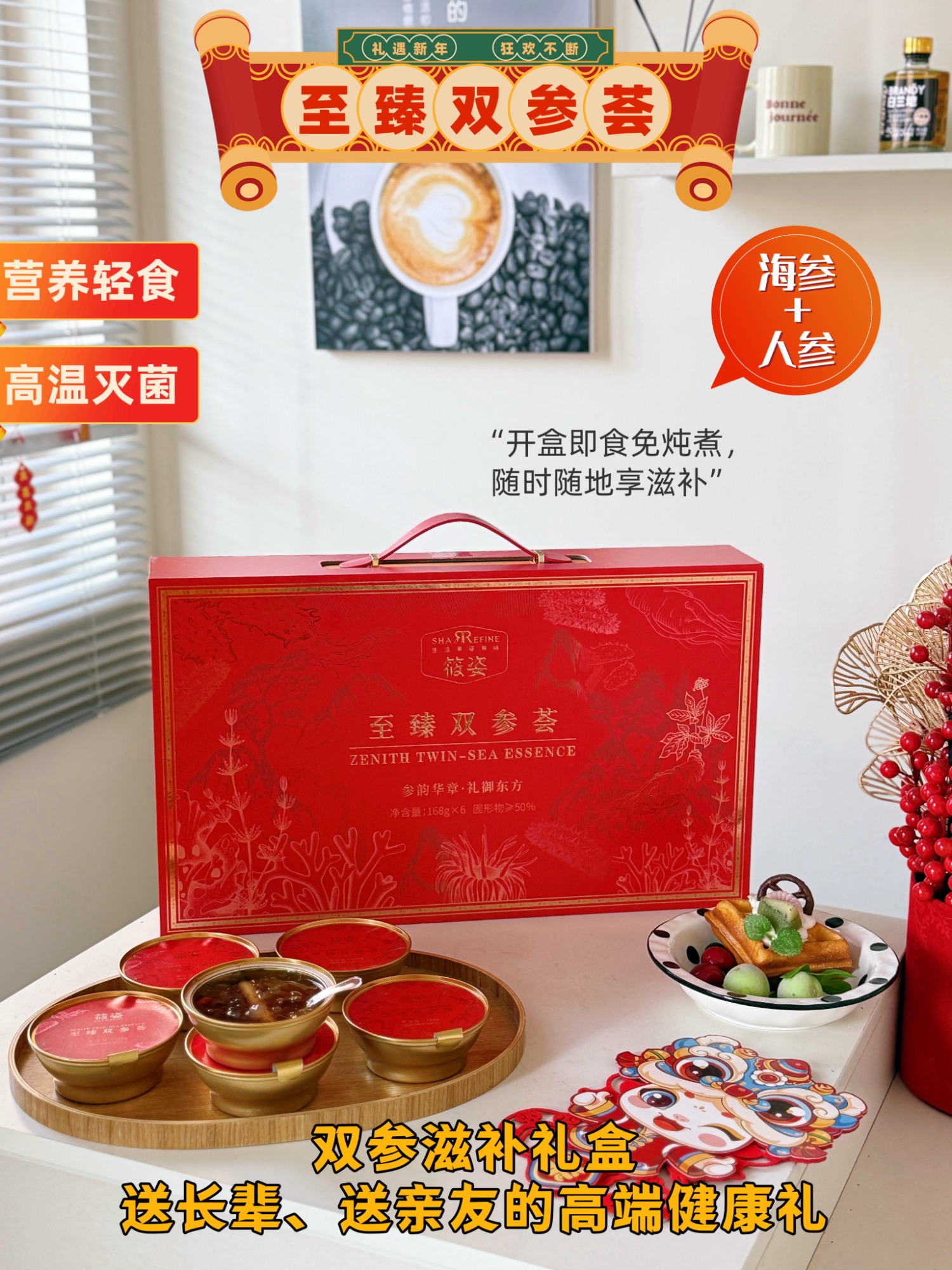 加工车间