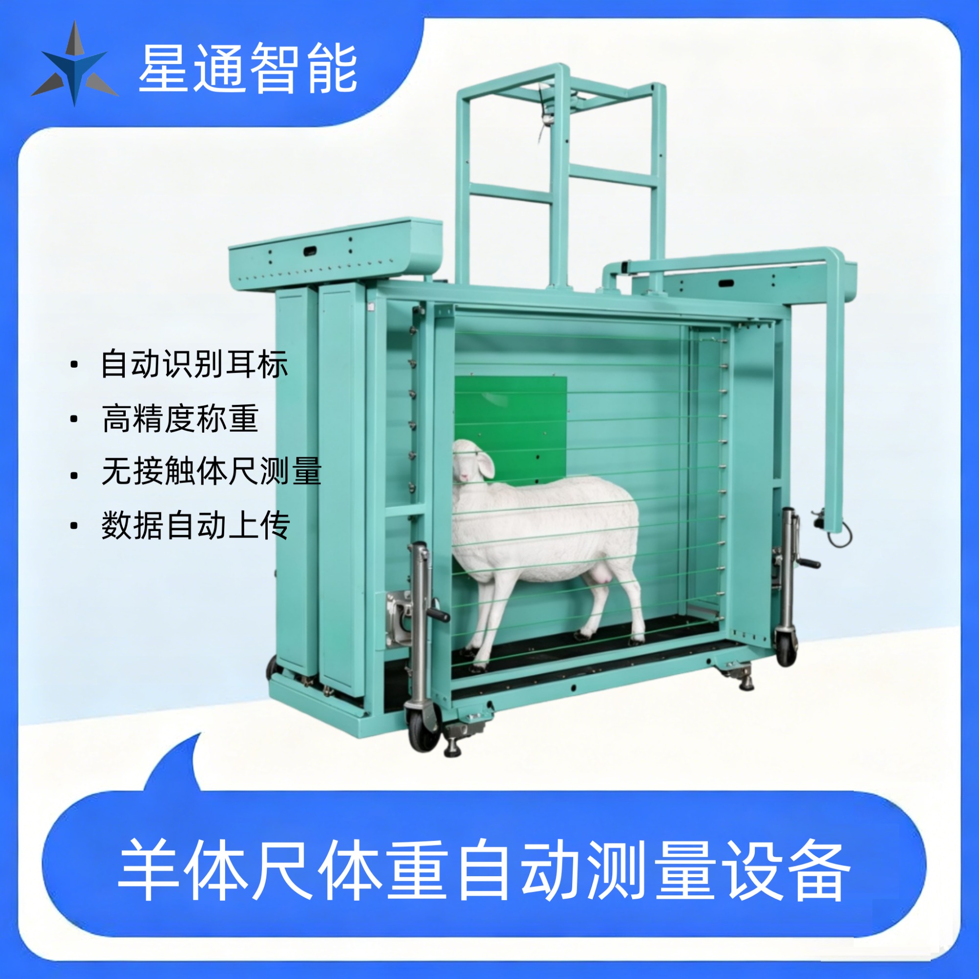 系统部署细节