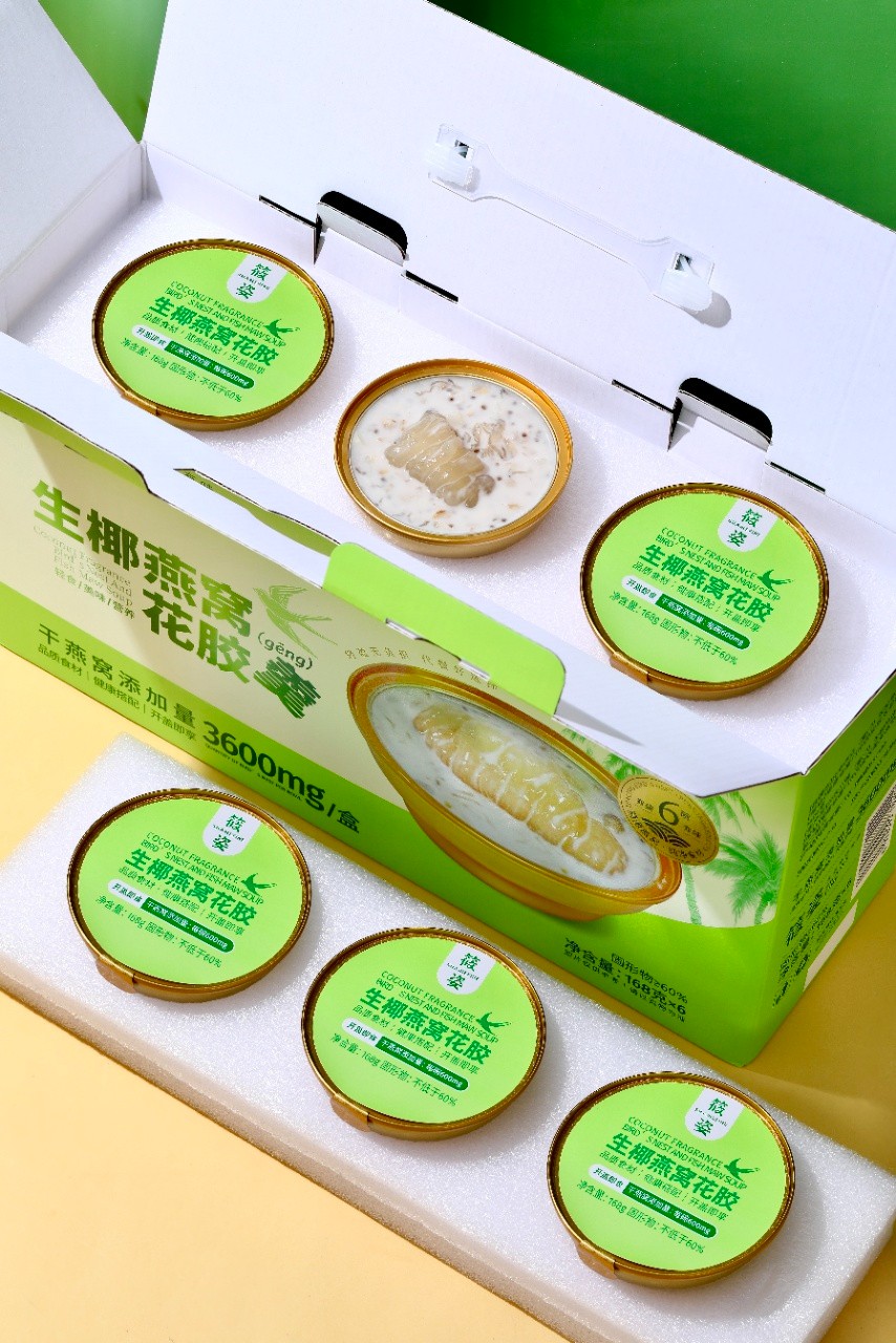 阜新燕窝饮品