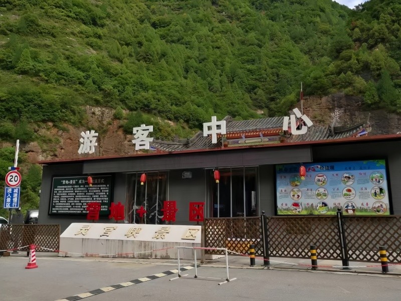 实拍图
