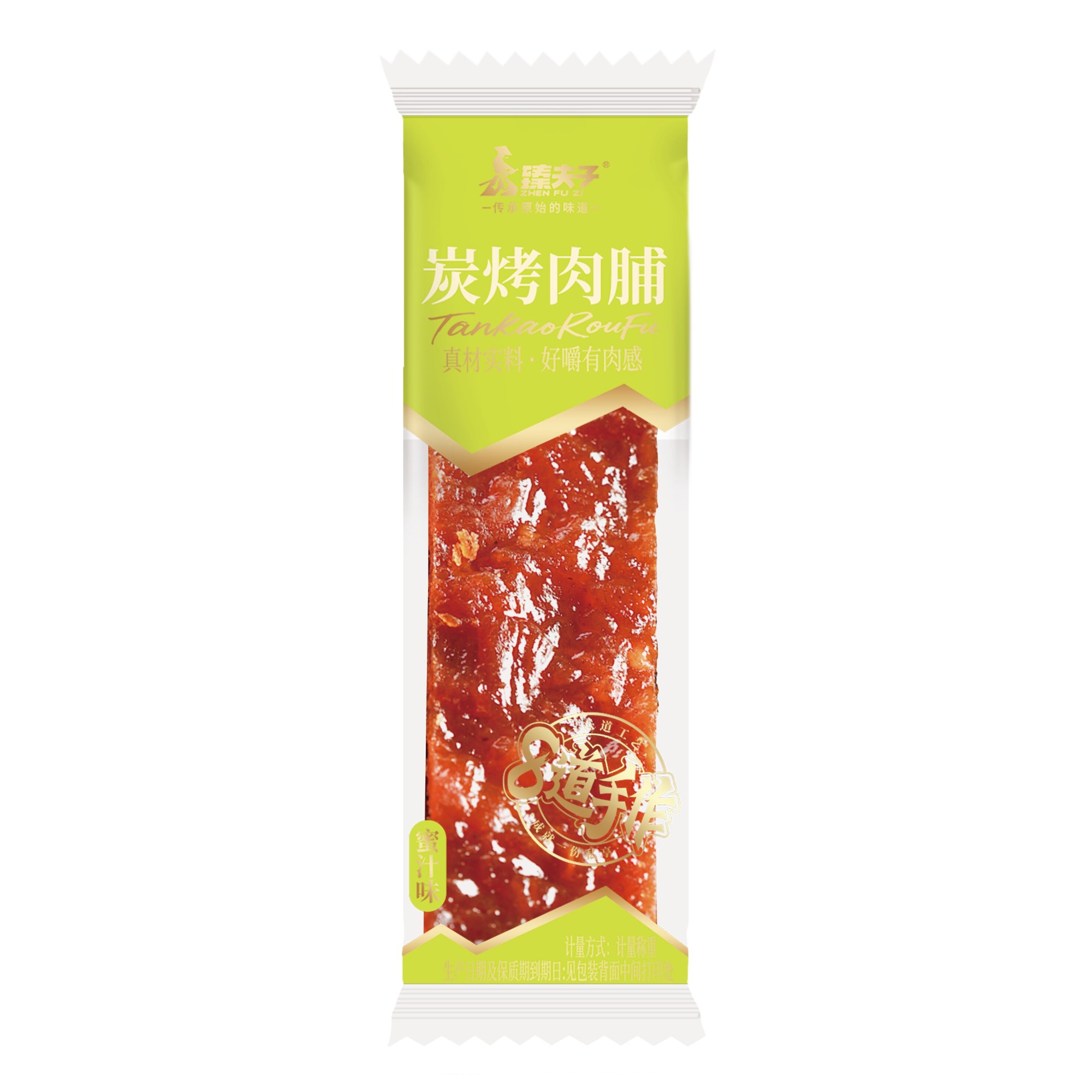 品控检测流程