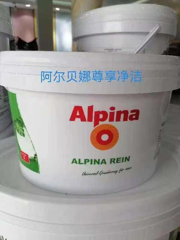alt